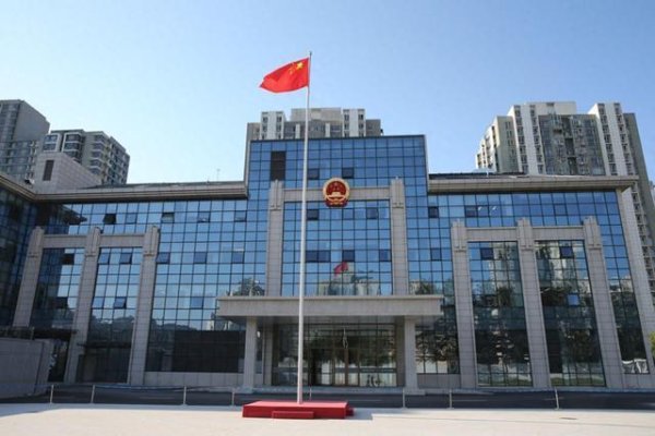 大唐资本 近期，代办北京户口骗局屡见不鲜！法院刚又判了一个