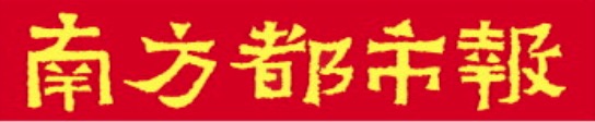 鼎盛证券 应急管理部：正在多地试点建立工贸企业内部安全监督检查机制