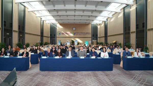 嘉理证券 第三届全国腺病毒学术研讨会在京圆满闭幕