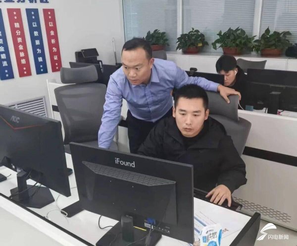 祥富金融 跨市追捕! 邹平警方破获“接头式”电诈案 戴口罩换车也难逃法网